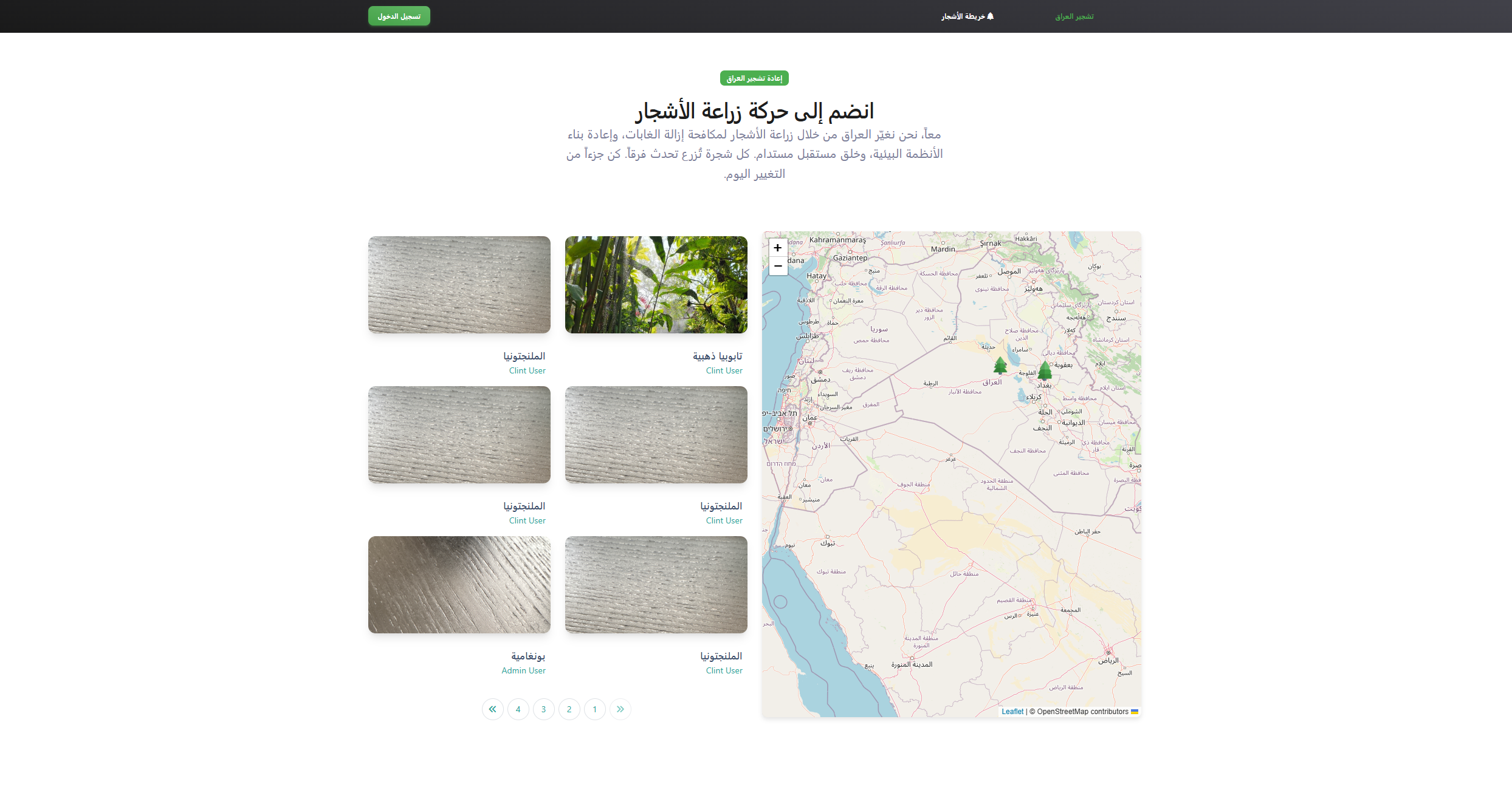 Business Description-img